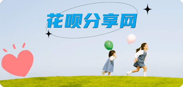 防城港信用卡白条24小时在线接单诚信商家_达人服务平台